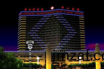 樓(lou)體(ti)景(jing)觀(guan)炤明(ming)