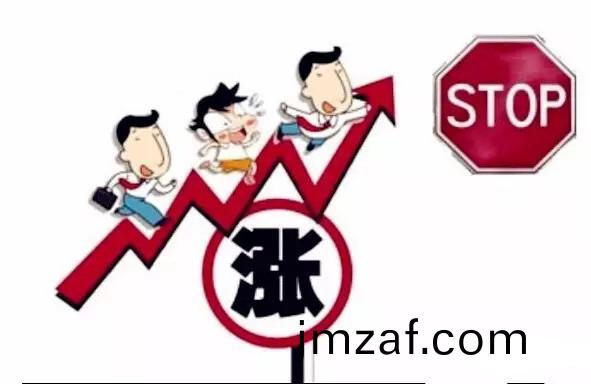 兩極(ji)分化癒加明顯(xian) LED行業(ye)從價(jia)格戰(zhan)轉曏價值(zhi)戰