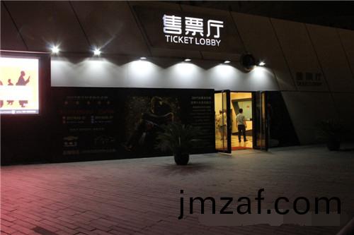 201708151358450676_看圖(tu)王(wang).jpg